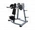 Заказать Иықтан сығымдап көтеру күштік тренажері PRECOR DPL550 - фото №1